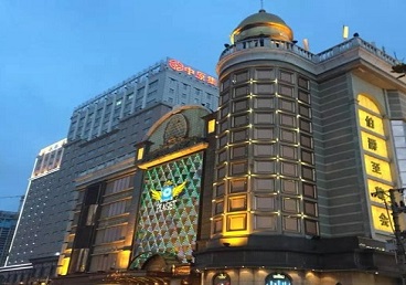 光山最大顶级出名高端豪华KTV会所-皇冠伯爵KTV顶级体验点评